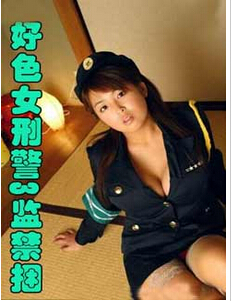 好色的日本美女享受亚洲色情体内射